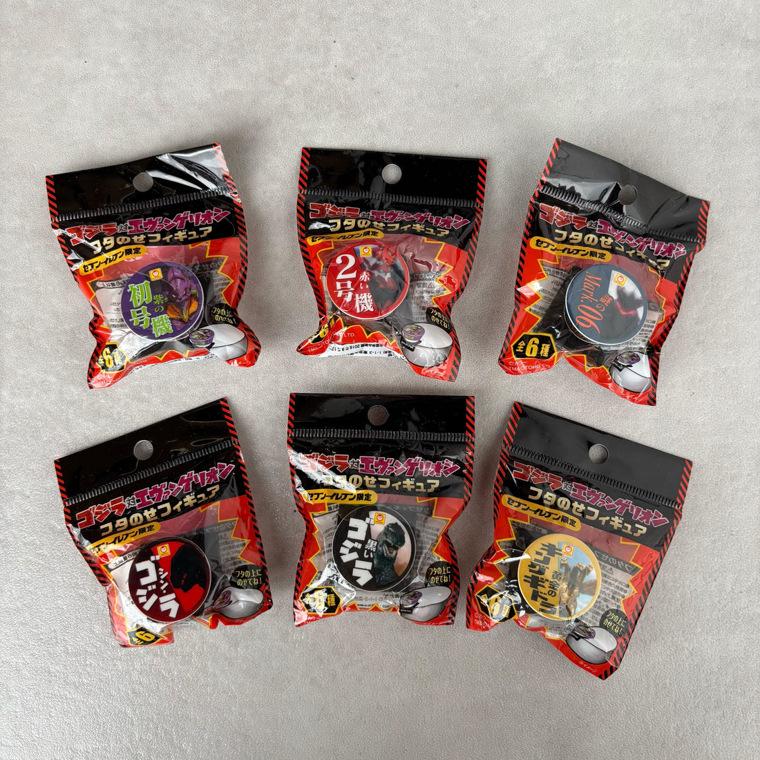 Godzilla vs Evangelion / Lid-On Figures – Complete Set, 7-Eleven Exclusive