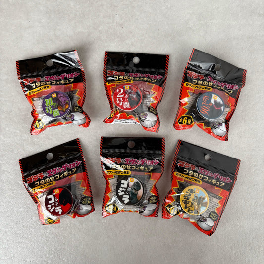 Godzilla vs Evangelion / Lid-On Figures – Complete Set, 7-Eleven Exclusive