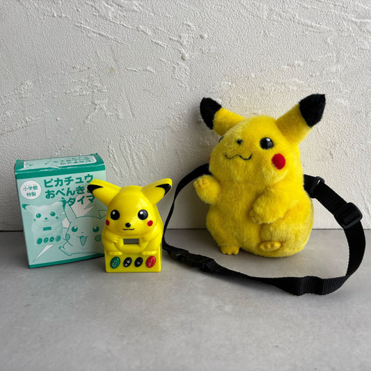 Japan_Pokémon Pikachu Study Timer & Pikachu Plush Waist Bag – Japan Promo from Hey You, Pikachu!