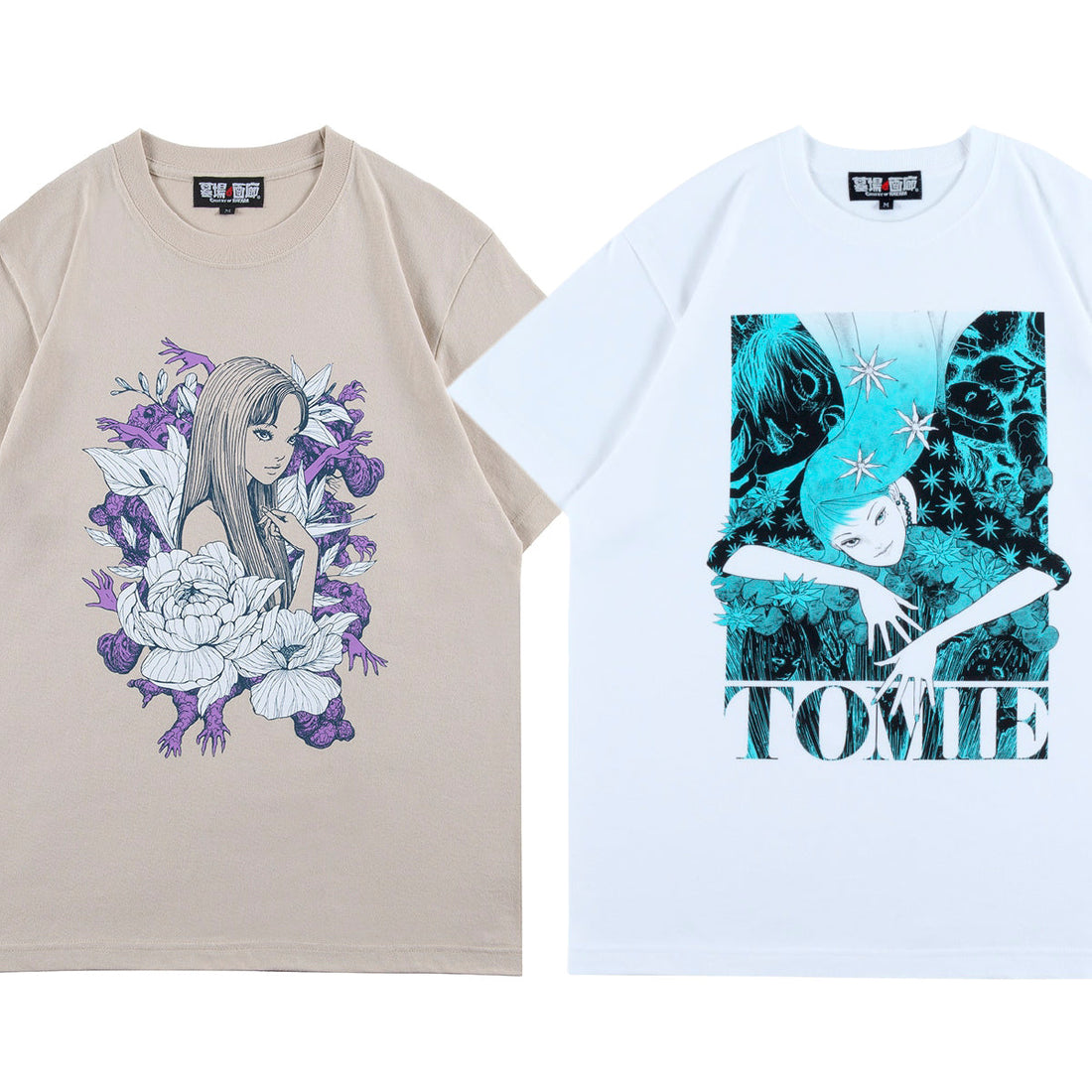Junji Ito exclusive merch only from Japan