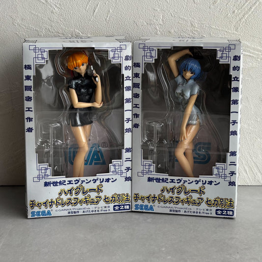 JapanExclusive_vintage_neon-genesis-evangelion-2004-high-grade-china-dress-figure