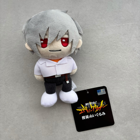 Japan Exclusive_vintage_Neon Genesis Evangelion / Kaworu Plush – 17th Tabris Angel Form