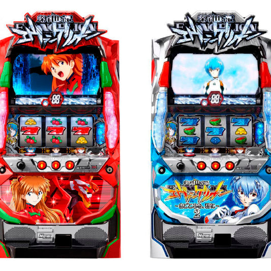 Evangelion Pachinko Slot Machines exclusive from Japan