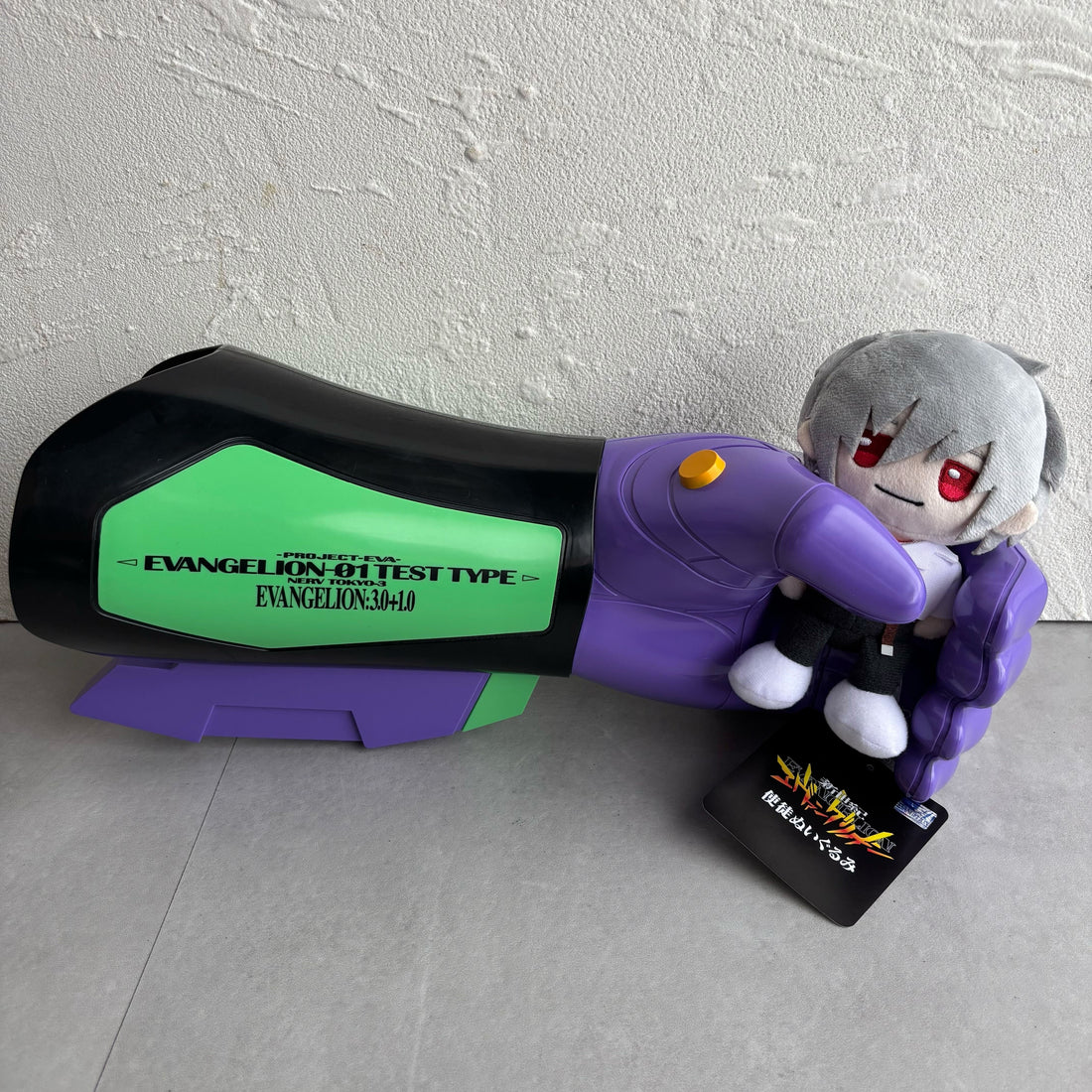 【New Arrival】Neon Genesis Evangelion / Theatrical Exclusive Drink Holder – Unit-01 Arm Type