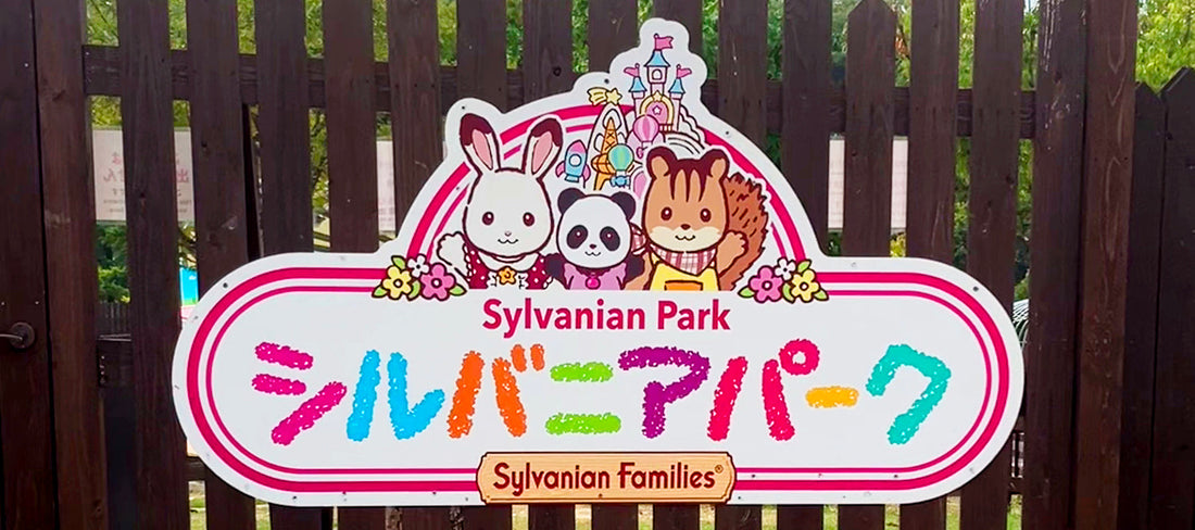 Enter Sylvanian Park in Osaka for life-size amusement and exclusive merch!