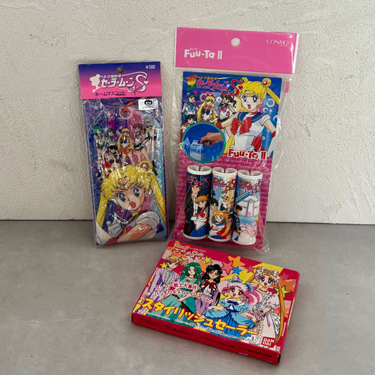 Japan Exclusive Vintage_Sailor Moon Miscellaneous Goods