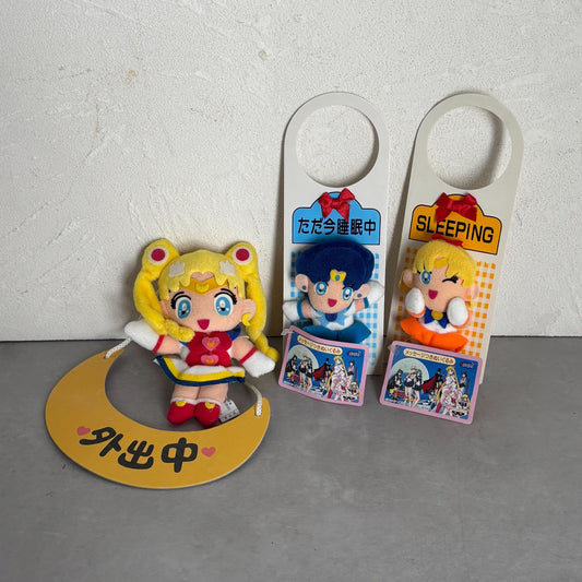 Sailor Moon / Vintage Plush Door Hanger_Japan