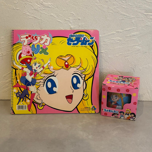 Sailor Moon / Big Coloring Book & Piggy Bank