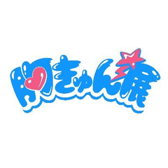 MUNECUNE × Sanrio Characters