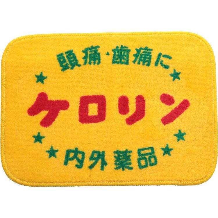 Bath mat / Kerorin