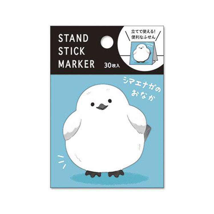 Sticky Note / Long-tailed Tit Belly