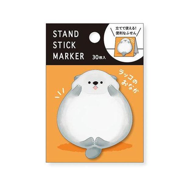 Sticky Note / Sea Otter Belly