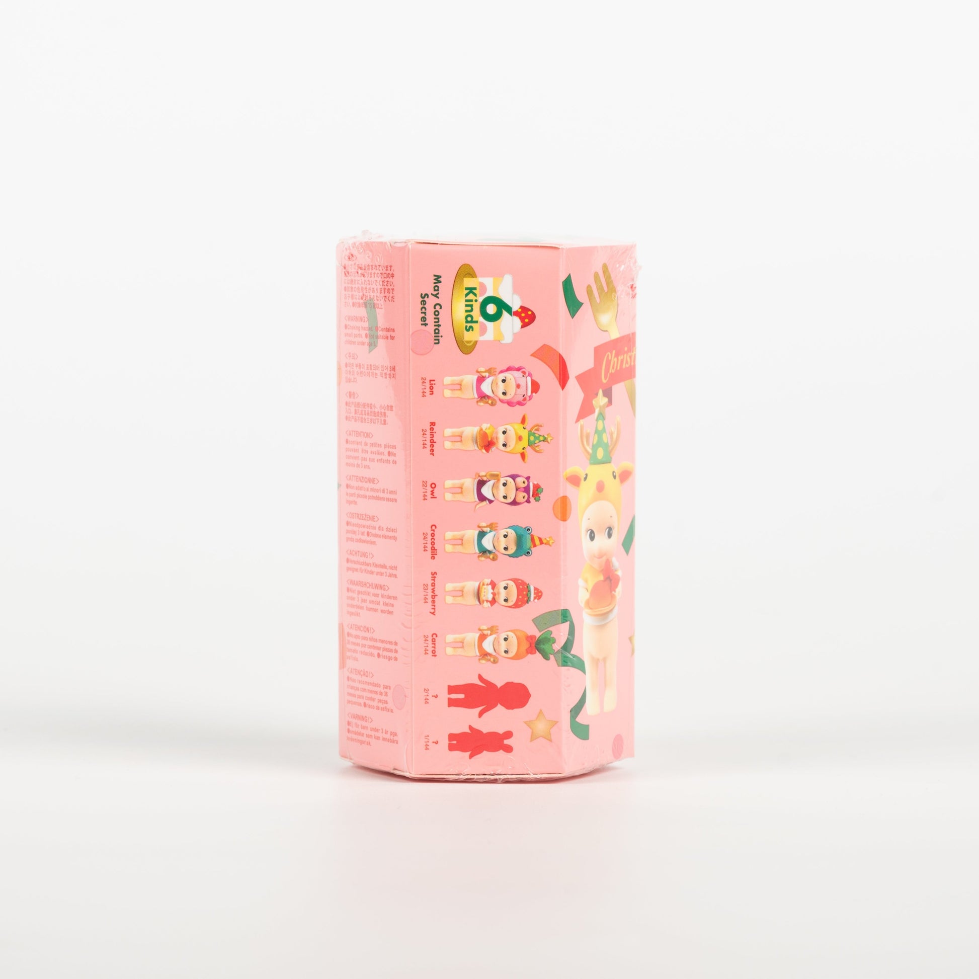 Sonny Angel Blind Box - Christmas Dinner Series Packaging Box Back