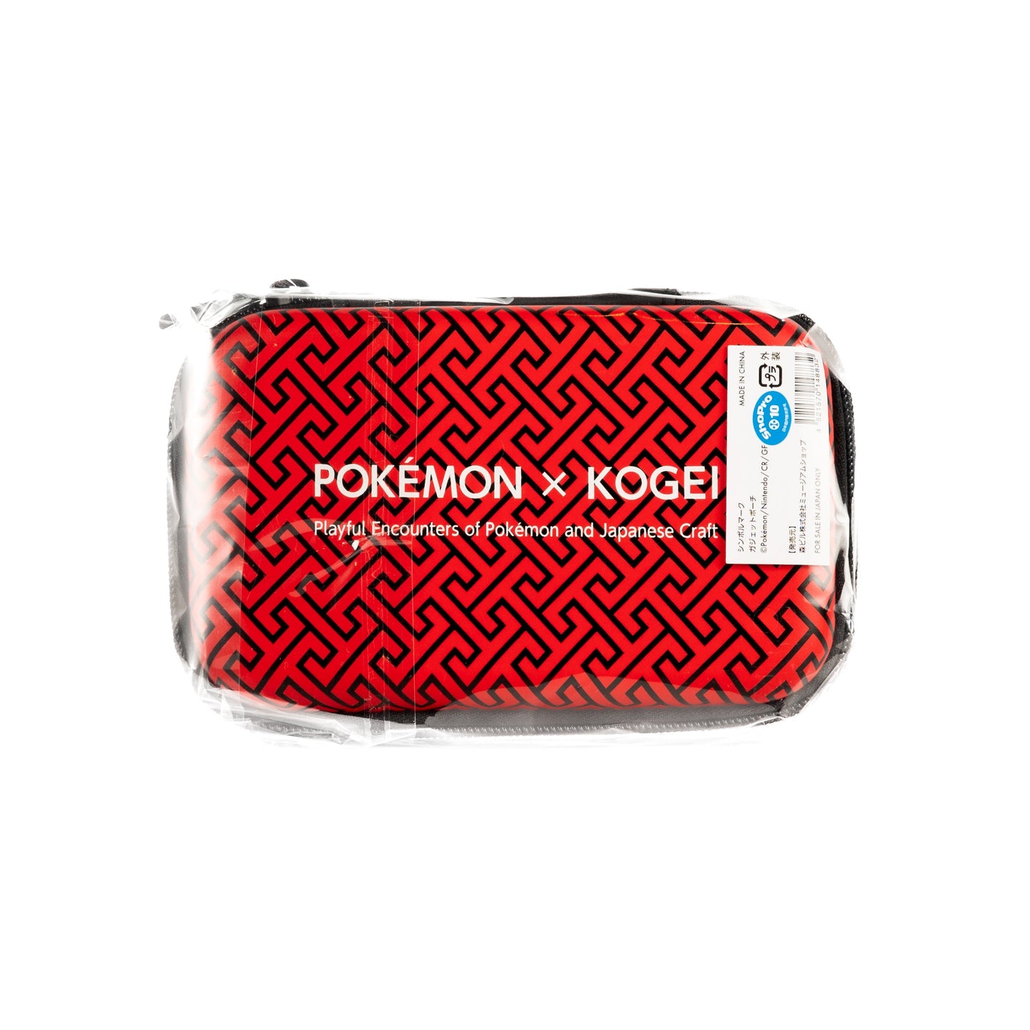 Pokémon × KOGEI / Pikachu Gadget Pouch - Symbol Mark Design