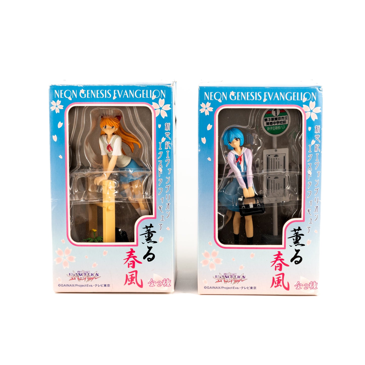 Neon Genesis Evangelion / Spring Breeze Figures – Rei & Asuka