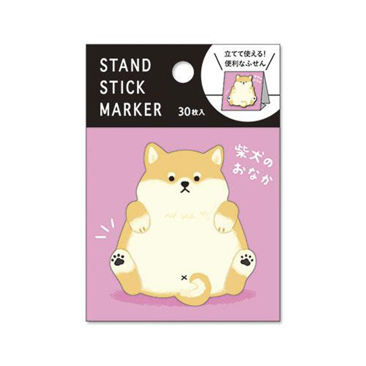 Sticky Note / Shiba Inu Belly