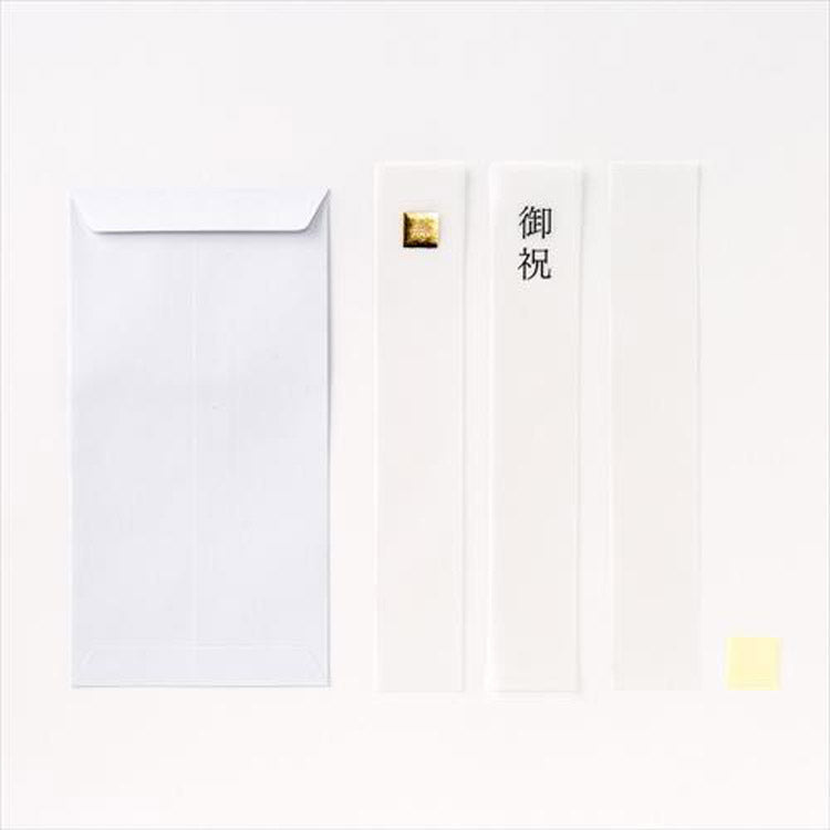 Celebratory Envelope / Mum