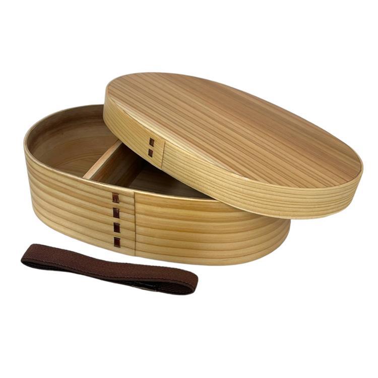 Wappa Lunch Box / Picnic - 700ml