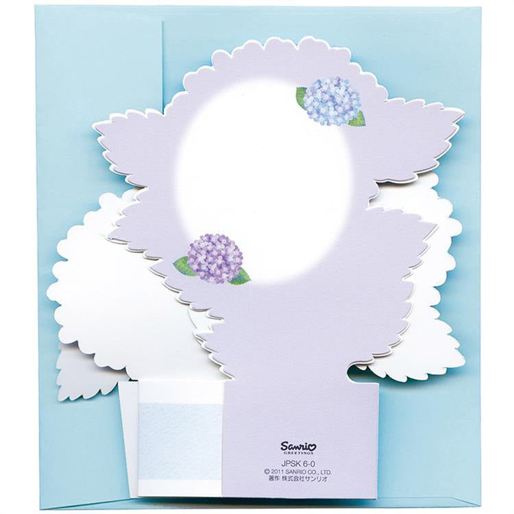 3D Greeting Card / Hydrangeas in a Vase