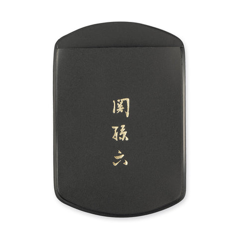 KAI Nail File / Sekinomagoroku Premium Case / Made in Japan