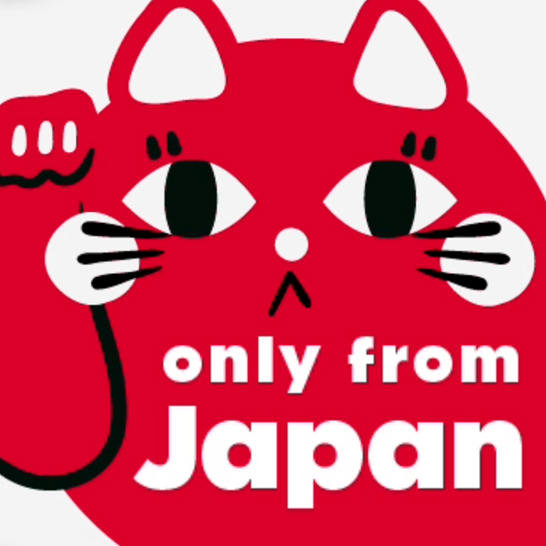 only from Japan