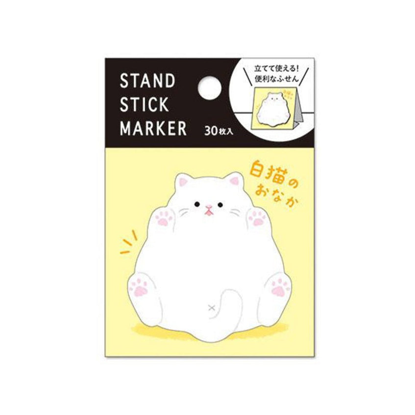 Sticky Note / White Cat Belly