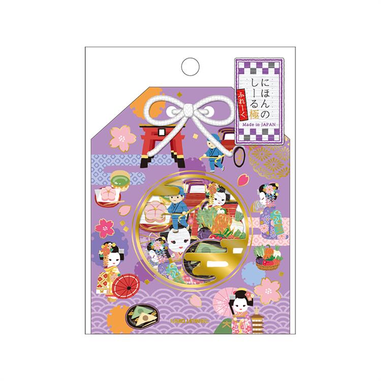 Sticker / Kiwami - Kyoto