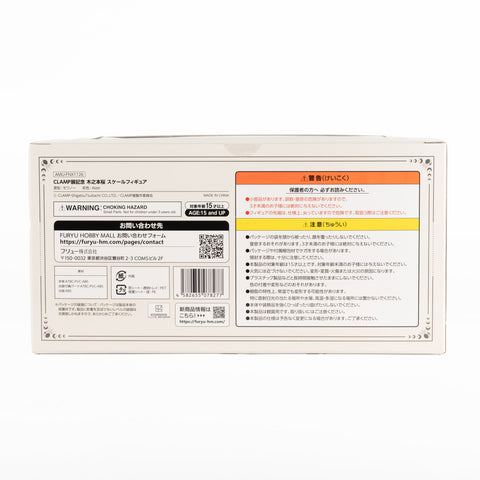 Japan_CLAMP_exhibition_Cardcaptor_Sakura_Scale_Figure_03