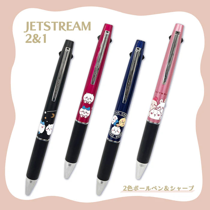 Chiikawa Jetstream 2 & 1 / Logo