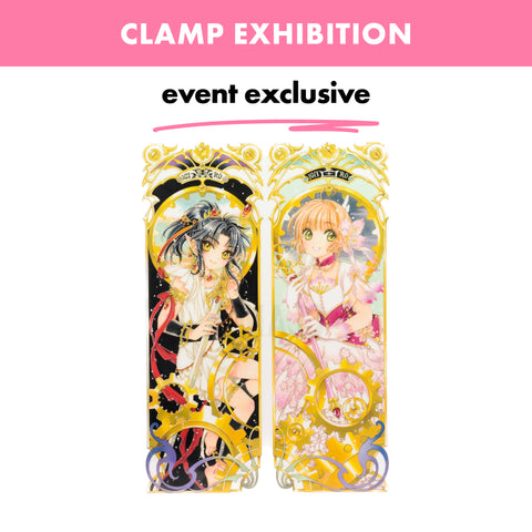 CLAMP / Clear File - Ashura & Sakura / Japan CLAMP Exhibition Exclusive