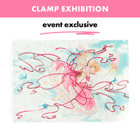 Cardcaptor Sakura / Clear File / Japan CLAMP Exhibition Exclusive