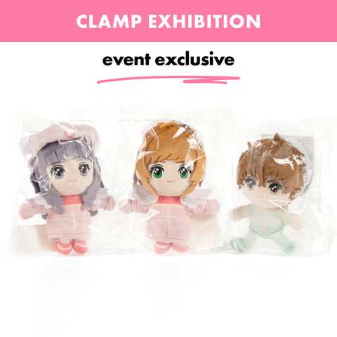 Cardcaptor Sakura / 3-Piece Plush Doll Set - Sakura & Tomoyo & Syaoran / Japan CLAMP Exhibition Exclusive