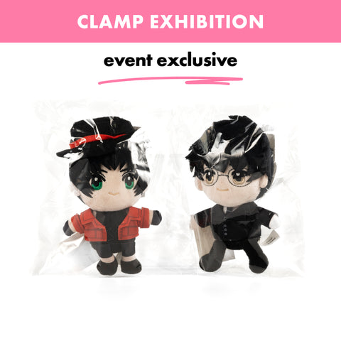Tokyo BABYLON / 2-Piece Plush Doll Set - Subaru & Seishiro / Japan CLAMP Exhibition Exclusive