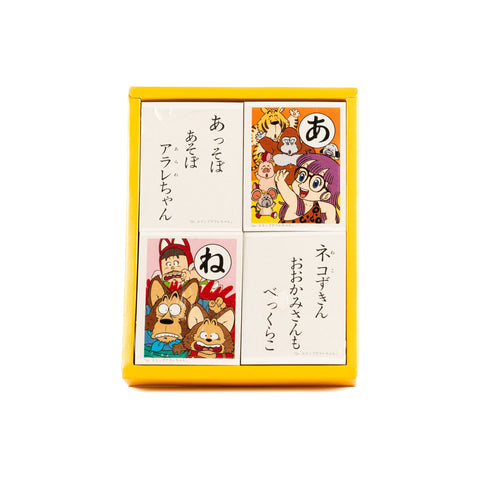 Dr. Slump / 1981 Vintage Japanese Karuta Game - Vol.2