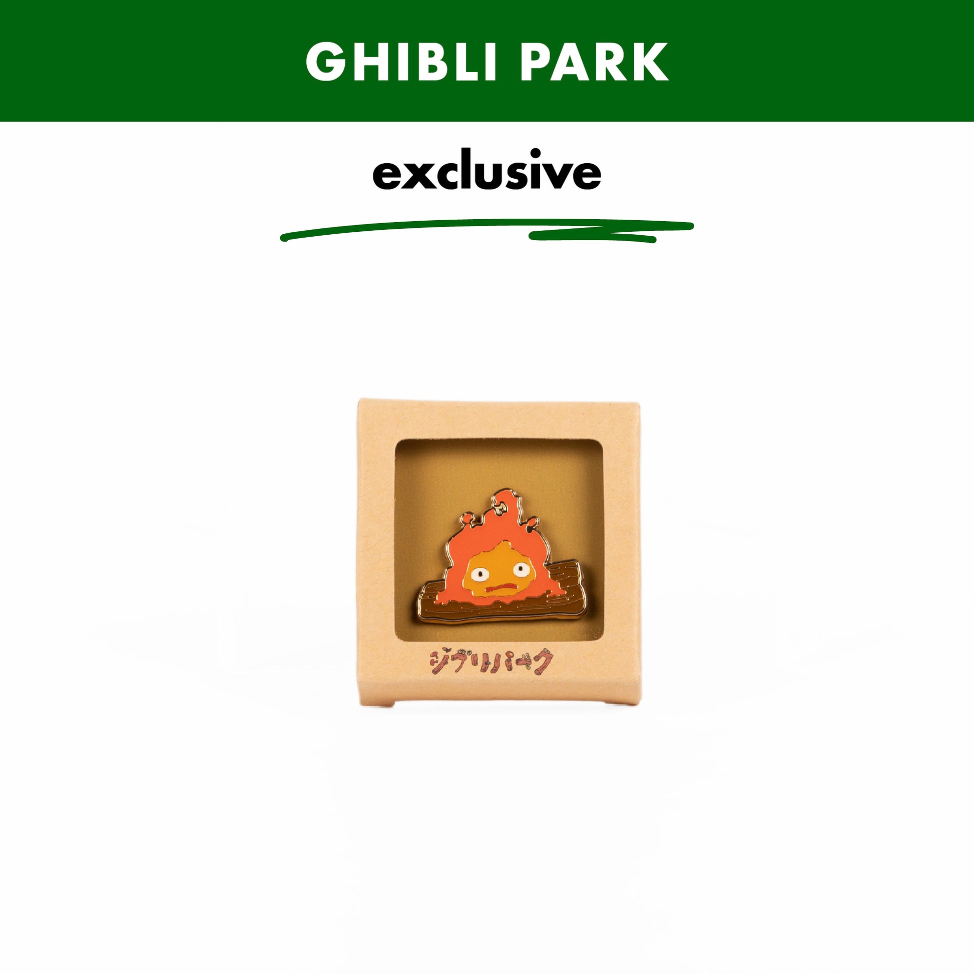 Howl's Moving Castle / Calcifer Pin Badge / Japan Ghibli Park Exclusive Merchandise