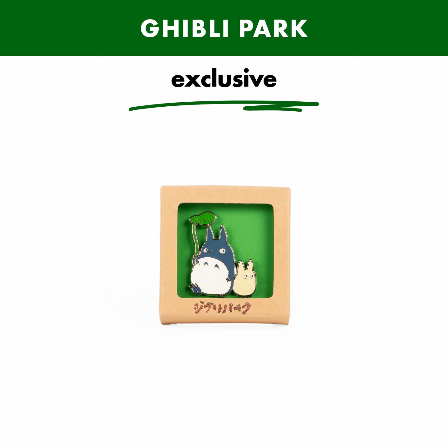 My Neighbor Totoro / Mid Totoro & Mini Totoro Pin Badge