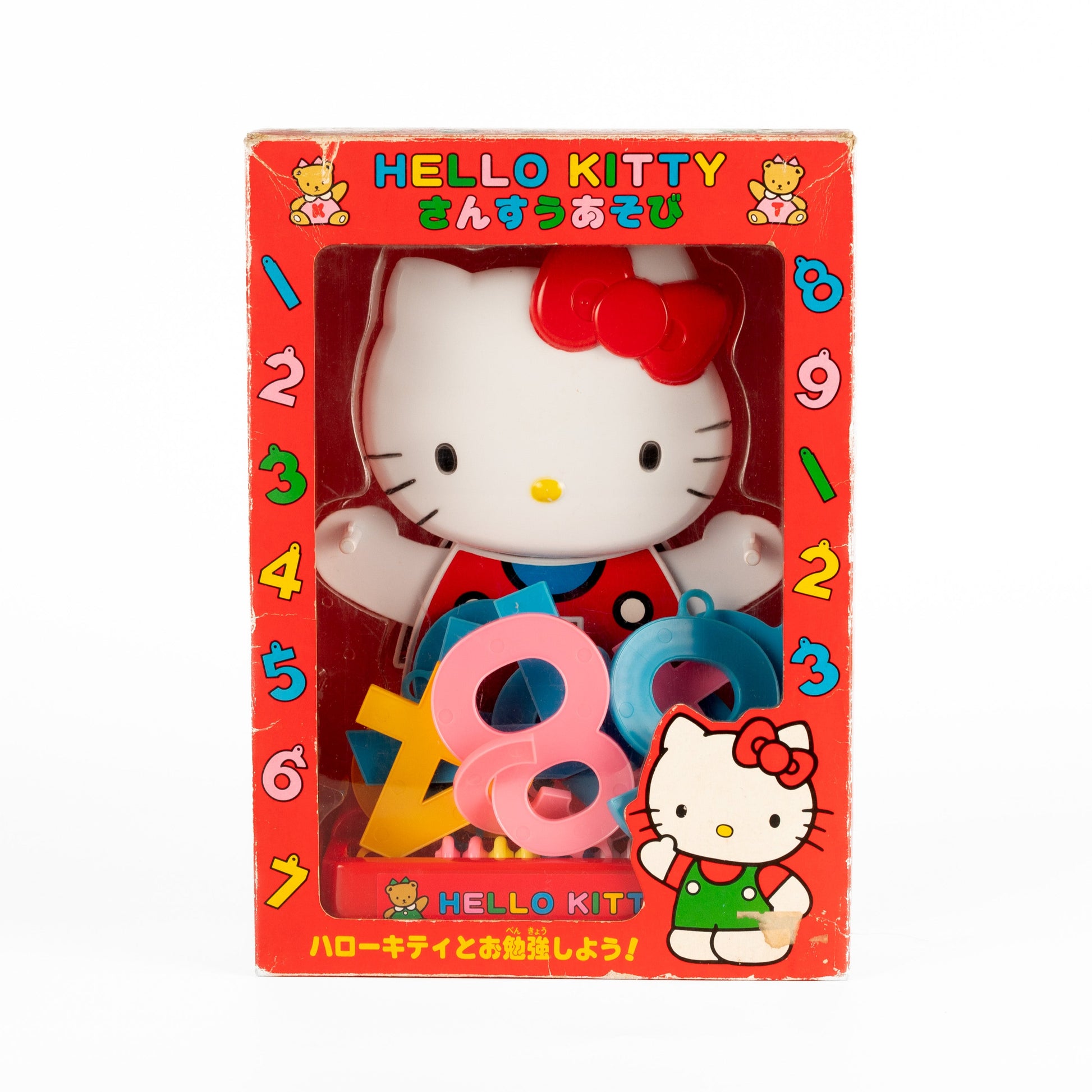 JapanExclusive_vintage_HelloKitty_1990sMathPlayToy_01