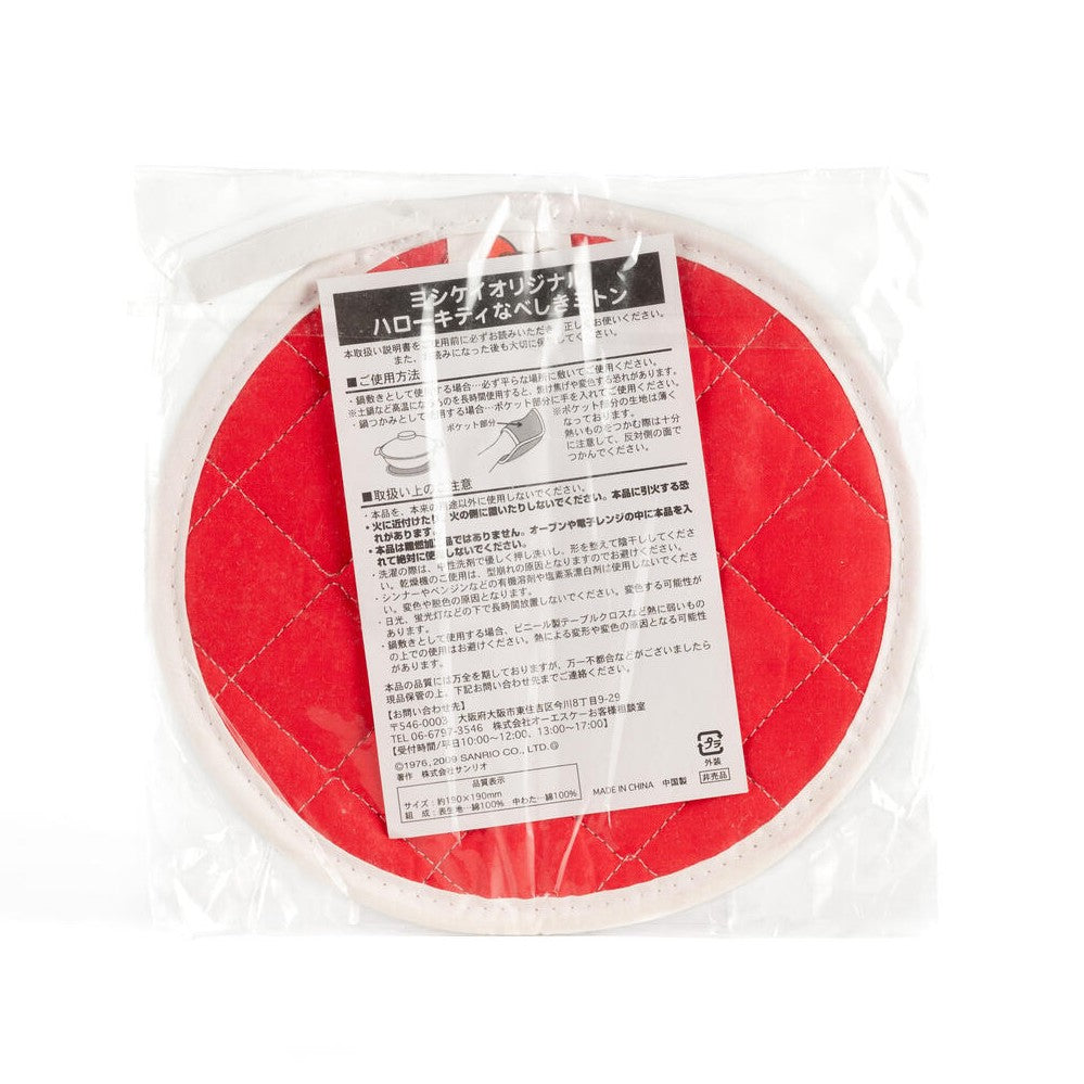 JapanExclusive_vintage_HelloKitty_2009Trivet_OvenMitt_02