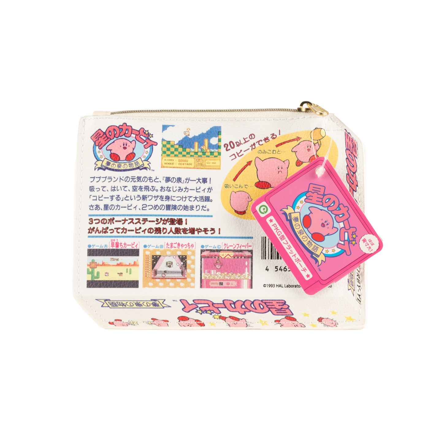 Kirby / 2017 Limited Flat Pouch