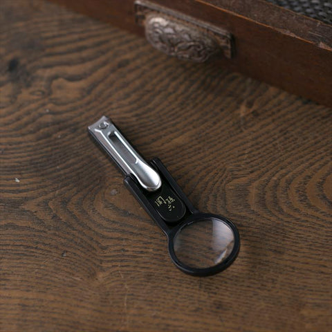 KAI Nail Clippers with Magnifier / Sekinomagoroku  ESize M / Made in Japan
