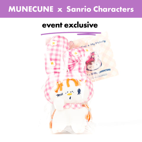 Sanrio x Azami Eimi Collaboration / My Melody Plush Keychain