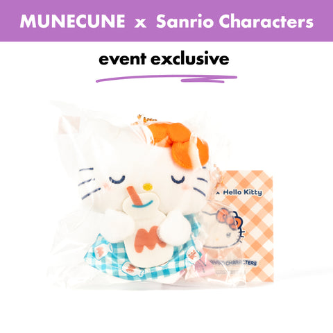 Sanrio x REOspikee Collaboration / Hello Kitty Plush Keychain