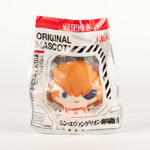 Japan Exclusive_vintage_Neon Genesis Evangelion x ROUND1 Japan / Mini Plush Keychain - Soryu Asuka Langley_03