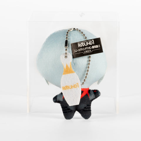 Japan Exclusive_vintage_Neon Genesis Evangelion x ROUND1 Japan / Mini Plush Keychain - Rei Ayanami_02