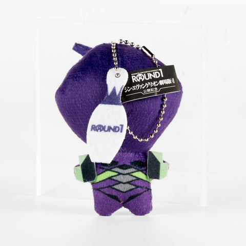 Japan Exclusive_vintage_Neon Genesis Evangelion x ROUND1 Japan / Mini Plush Keychain - Eva Unit-01_2
