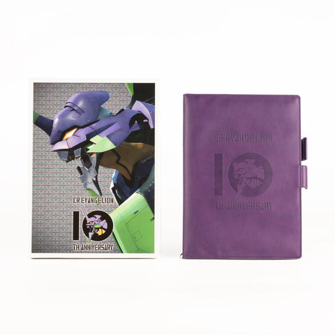 JapanExclusive_vintage_NeonGenesisEvangelion_10thAnniversaryPlanner_Cover_01