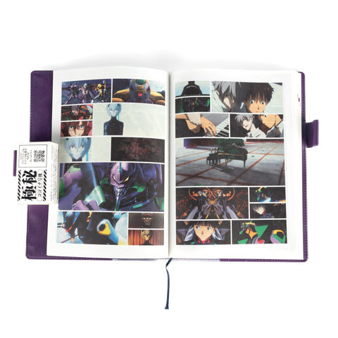 JapanExclusive_vintage_NeonGenesisEvangelion_10thAnniversaryPlanner_Cover_03