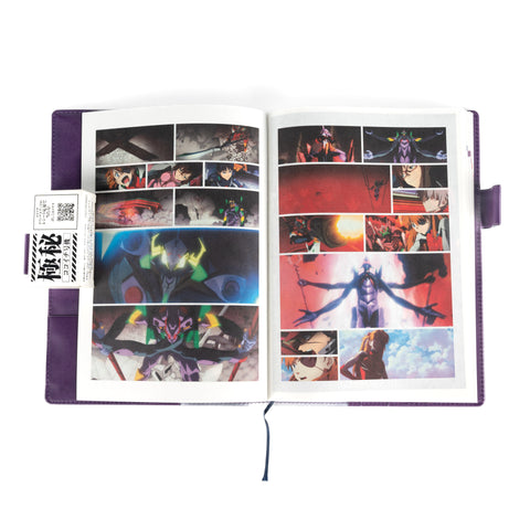 JapanExclusive_vintage_NeonGenesisEvangelion_10thAnniversaryPlanner_Cover_04