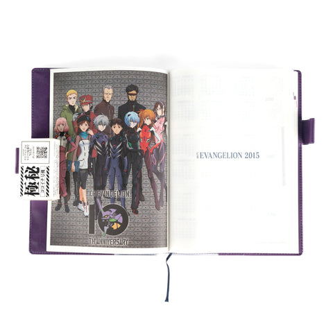 JapanExclusive_vintage_NeonGenesisEvangelion_10thAnniversaryPlanner_Cover_05