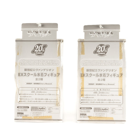 JapanExclusive_vintage_NeonGenesisEvangelion_2004EXSchoolSwimsuitFigures_Rei_Asuka_02